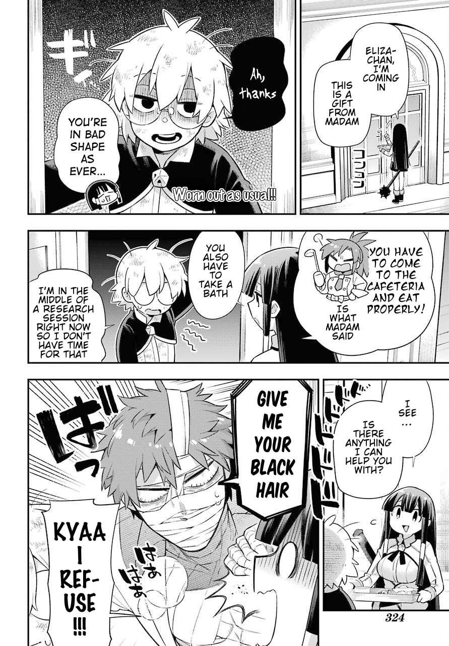 Eiyuu Kyoushitsu Chapter 47 3